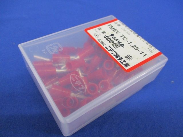銅線用絶縁被覆付圧着端子(90個以上入)(赤) TMEV TC-1.25-11