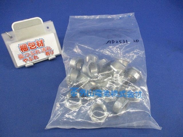 薄鋼電線管用アダプター(20個入) AD2531