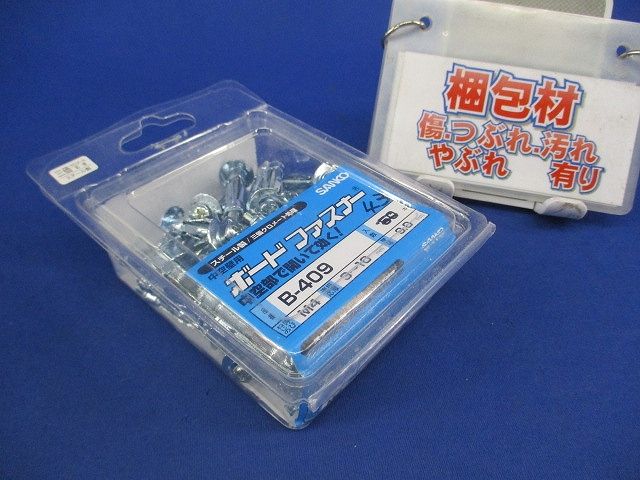 中空壁用 ボードファスナー(43本入) B-409