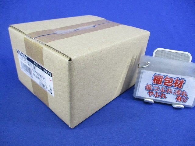 LEDダウンライトφ100(ランプ別売) LEDD85920(W)