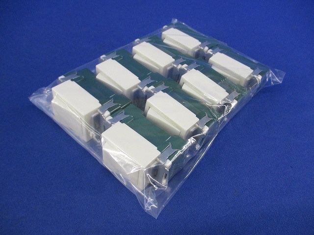 フルカラー埋込スイッチC(3路)(8個入) WN5002