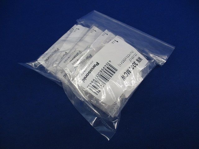 ブランクチップ(8個入)(マットセラミックホワイト) WN3020MCW