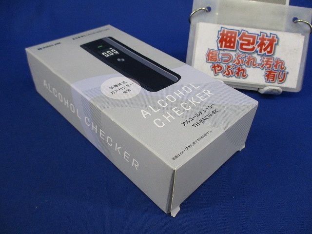 アルコールチェッカー(電池別売) TH-BAC10-BK