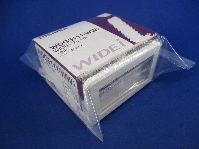プレート1連用(11枚入)(ニューホワイト) WDG5111