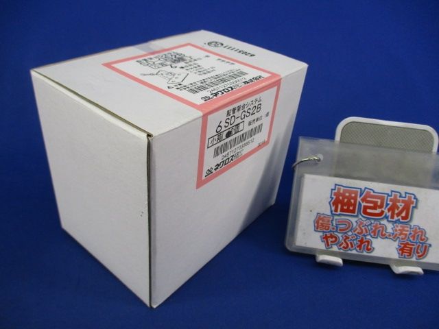 配管架台システム( ベース金具)6個入 SD-GS2B