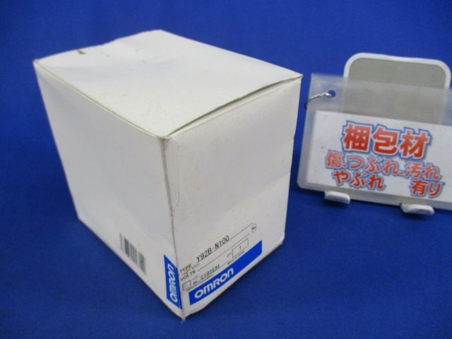 ソリッドステート・リレー用放熱器 Y92B-N100