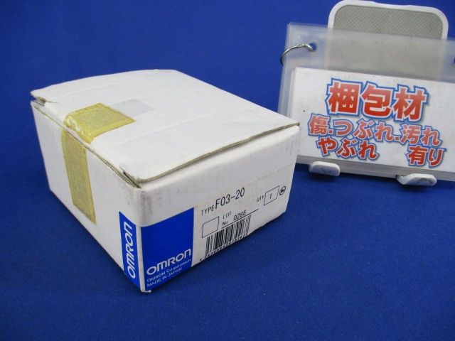 接続端子台(2個入×8 計16個) F03-20