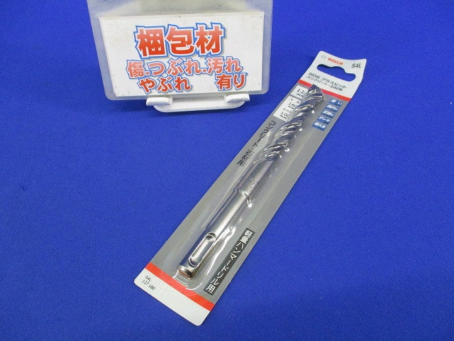 SDS プラスビット12.7mm×160mm S4L