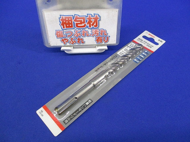 SDS プラスビット12.5mm×160mm S4L