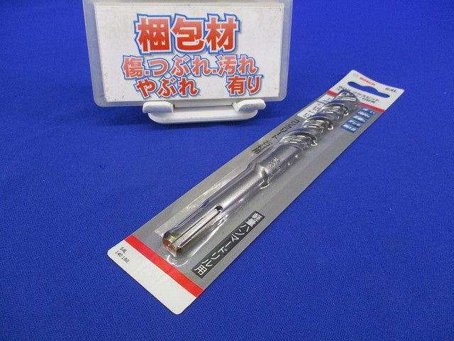 SDS プラスビット14mm×160mm S4L