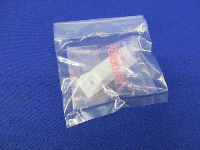 樹脂密閉型 マグネットキャップ1組入 C-56-B/C-4