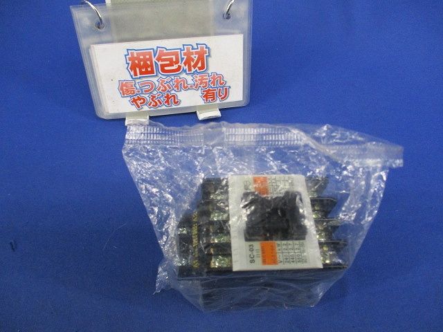 電磁開閉器200V SC-03
