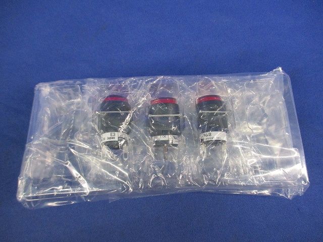 表示灯(3個入) AH164-Z