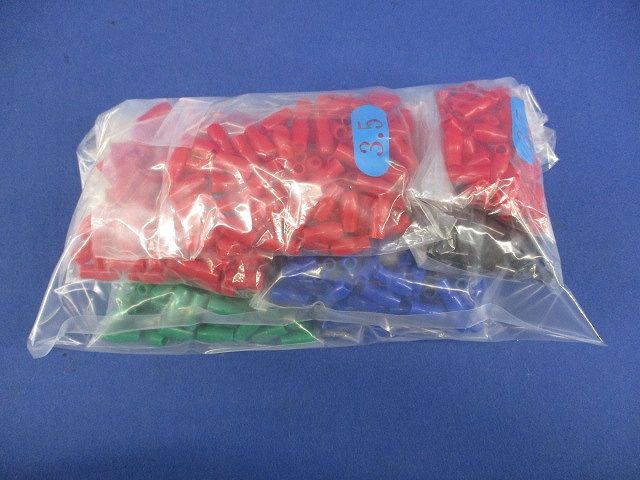 絶縁キャプセット(混在590個以上入)(黄緑赤黒青) 3.5
