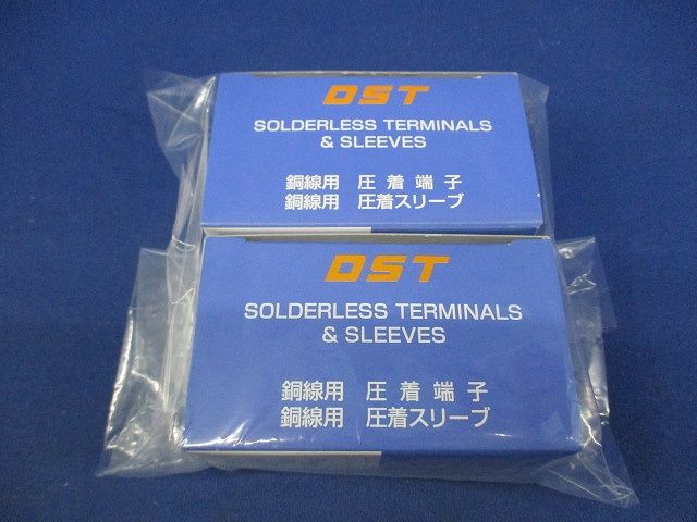 銅線用圧着端子(100個入×2箱 計200個入)青 RAV1.25-4