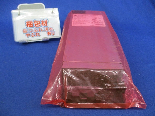 パワーサプライ 産業用 電源ユニット DPS-640BB D