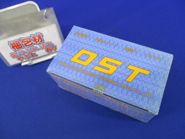 銅線用絶縁被覆付圧着端子 角先開形端子(AVF形)(500個入)(赤) AVF1.25-3.5赤