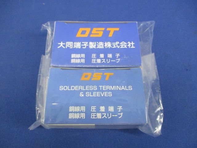 絶縁被覆付圧着端子セット(混在100個以上入)(赤) RAV1.25-M3.5他