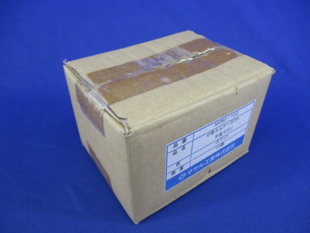 0号エムケーダクト平面マガリ(10個入)ホワイト MDM-102