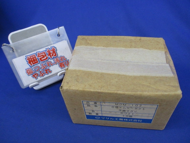 0号エムケーダクト平面マガリ(10個入)ホワイト MDM-102