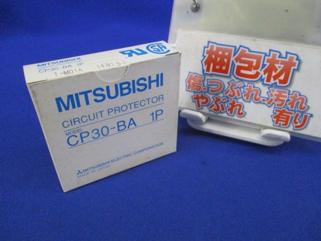 サーキットプロテクタ1P1E1A CP30-BA