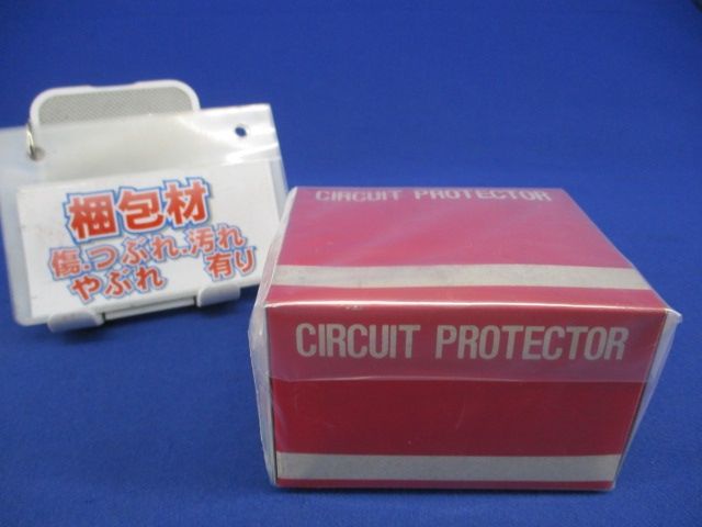 サーキットプロテクタ 1A NRAS3100