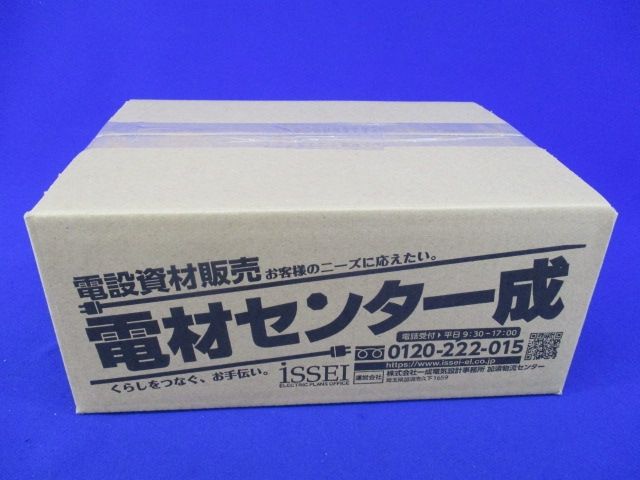丸形露出ボックス1方出(12個入)(グレー)(汚れ有) R16