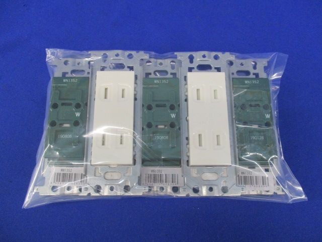 埋込扉付ダブルコンセント(5個入) WN1352