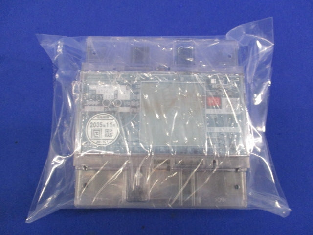 電子式屋内耐候形普通電力量計(発信装置付) A2GA-RLS31