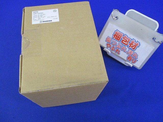 LED高気密SBダウンライトφ75 AD1300B27