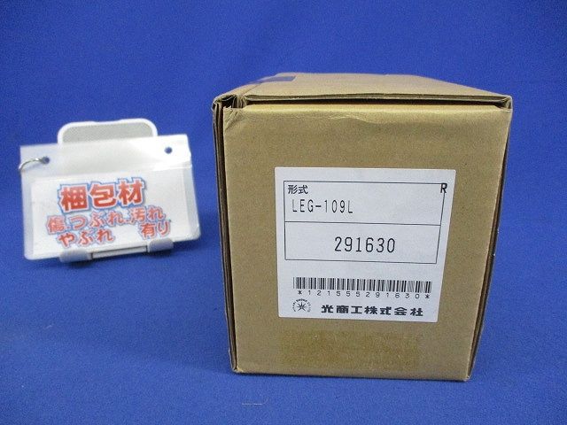 漏電リレー LEG-109L