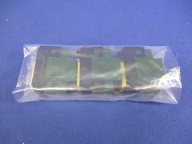 埋込パイロット・ほたるスイッチC(3路)(3個入) WT5042