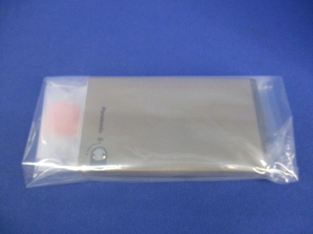 防雨薄型コンセントガードプレート3コ用(簡易鍵付) WTF7983