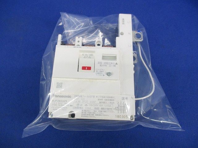 主幹用漏電ブレーカ ABF型3P2E40A(単3中性線欠相保護付) BJF340325