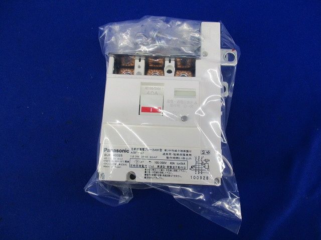 主幹用漏電ブレーカ ABF型3P2E40A(単3中性線欠相保護付) BJF340325