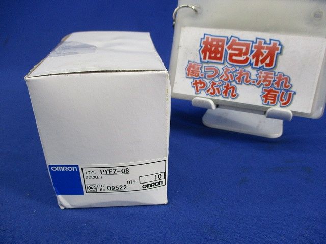 表面接続角形ソケット(10個入) PYFZ-08