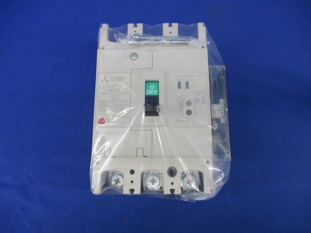 漏電アラーム遮断器3P3E125A NF250-ZCV