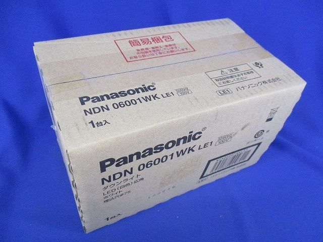 ダウンライト(白色)φ75 NDN06001WK