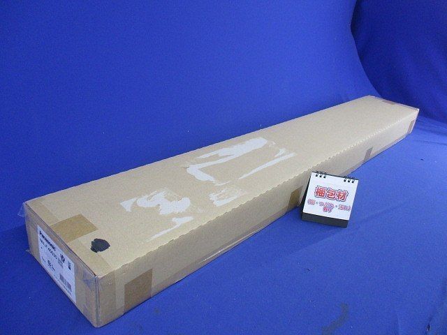 非常用照明器具16年製(本体のみ)Panasonic NNLF40035