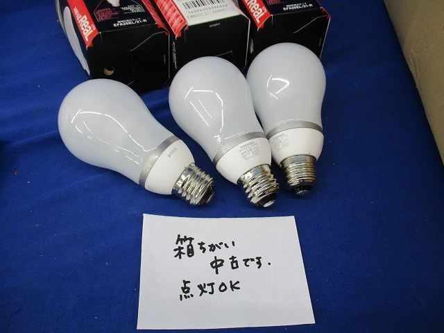 蛍光灯 和風ペンダントライトE26 ODELIC OP052127L