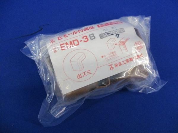 Eモール付属品セット(混在12個入) EMS-3他