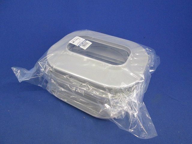 SDスリムキャップ(5個入)(グレー) SWC-140