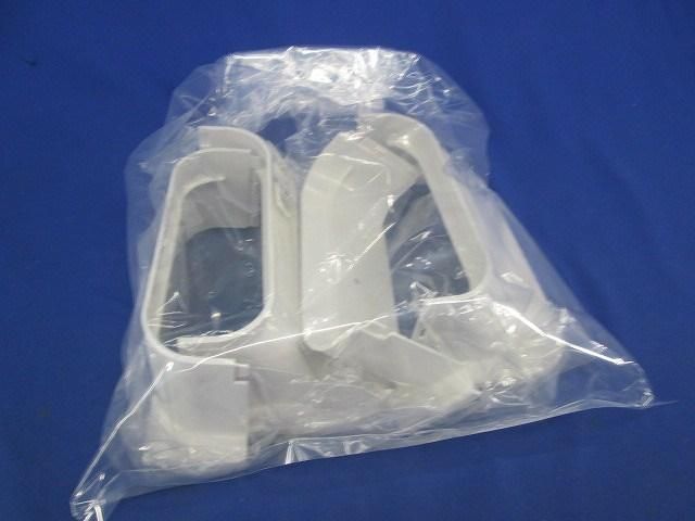 SDシーリングキャップ(2個入)(ホワイト) SP-140-W