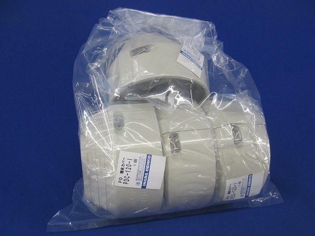 PD端末カバー(4個入)(ホワイト) PDC-120