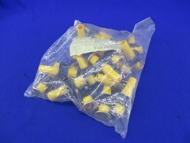 カラー・ヘッダーインサート(20個入)(黄) ND-4Y