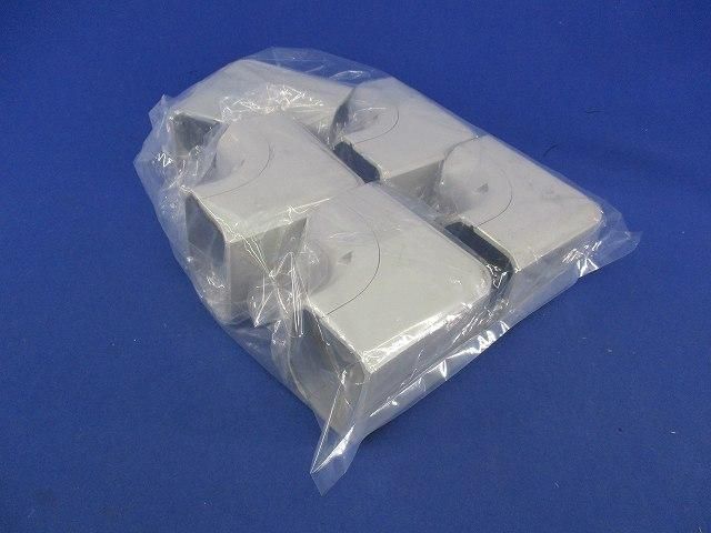 インターナルエルボ(5個入)(グレー) DAS4160H