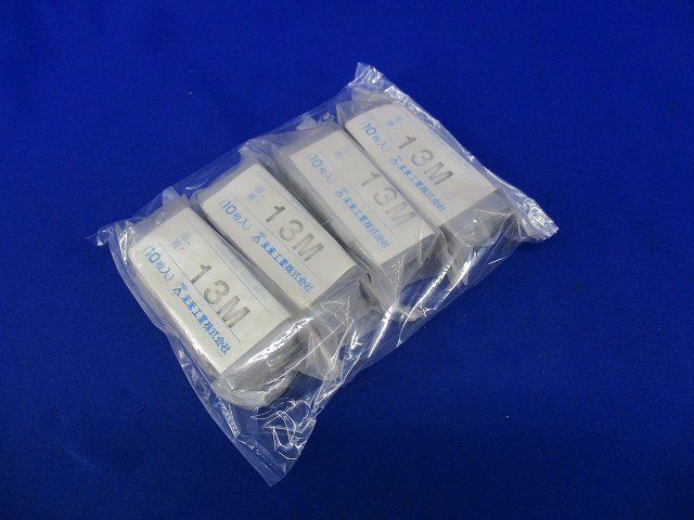 プラスチック製セパレーター 仕切り板(40個入) 13M