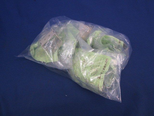 連結ソケット(ベージュ)(8個入) MDR-40J