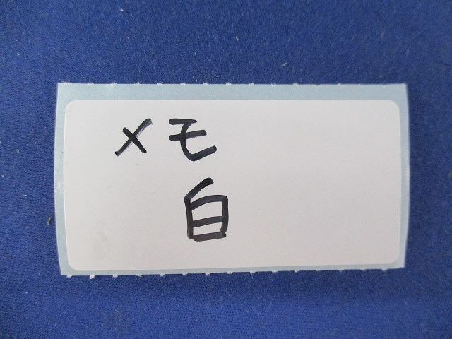 カラープレート?型 角型コンセント用(白)(10個入) DG5621W