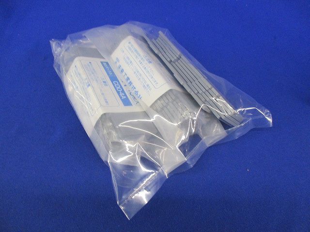 アウトレットボックス用仕切板(26個入) 12MA